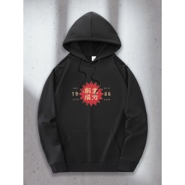 Men's Tokyo Japan Graphic Hoodie - Green Casual Pullover with Kangaroo Pocket & Adjustable Drawstring, Geometric Print Streetwear, Machine Washable All-Season Comfort