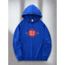 Men's Tokyo Japan Graphic Hoodie - Green Casual Pullover with Kangaroo Pocket & Adjustable Drawstring, Geometric Print Streetwear, Machine Washable All-Season Comfort