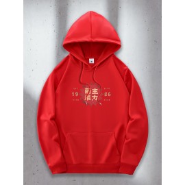 Men's Tokyo Japan Graphic Hoodie - Green Casual Pullover with Kangaroo Pocket & Adjustable Drawstring, Geometric Print Streetwear, Machine Washable All-Season Comfort