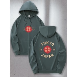 Men's Tokyo Japan Graphic Hoodie - Green Casual Pullover with Kangaroo Pocket & Adjustable Drawstring, Geometric Print Streetwear, Machine Washable All-Season Comfort
